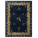 Chinese - Peking #24716